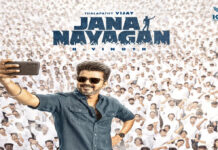 Legal Dispute Cleared for Vijay’s Final Film ‘Jana Nayagan,’ Theatrical Release Back on Track Vijay in political action film Jana Nayagan promotional still
