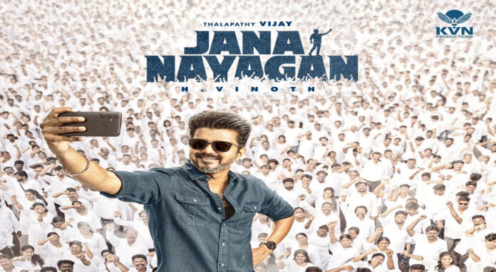 Vijay in political action film Jana Nayagan promotional still