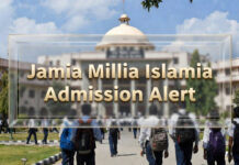 Jamia Millia Islamia Admission 2026: University Launches 30 New Courses, Fees Unchanged — Apply by March 25 Jamia Millia Islamia campus view during admission season