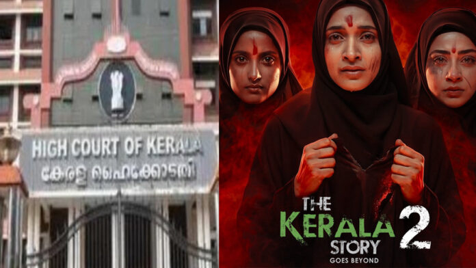 Kerala High Court building in Kochi after division bench lifted stay on The Kerala Story 2 release