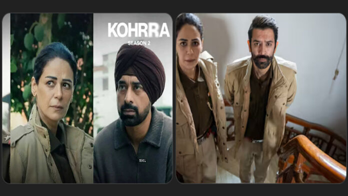 Mona Singh and Barun Sobti investigating a murder in foggy Punjab setting in Kohrra Season 2
