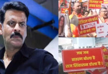 Manoj Bajpayee’s Film ‘Ghooskhor Pandit’ Renamed After Delhi High Court Hearing, Netflix Confirms Manoj Bajpayee amid controversy over film title change after Delhi High Court hearing