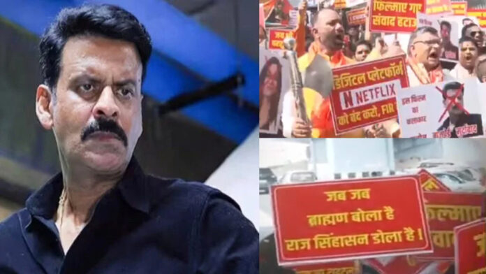 Manoj Bajpayee amid controversy over film title change after Delhi High Court hearing