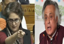 Congress Criticizes PM Modi’s Israel Visit, Questions Knesset Speech; Cites Nehru–Einstein Letters PM Narendra Modi addressing Israel’s Knesset as Congress leaders respond in India