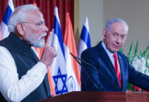 PM Modi, Netanyahu Elevate India–Israel Ties to Special Strategic Partnership; Sign Key Defense, Tech, and Trade Deals Prime Minister Narendra Modi and Israeli Prime Minister Benjamin Netanyahu during bilateral talks in Jerusalem