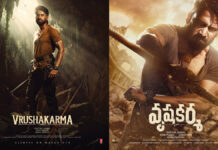 Naga Chaitanya’s ‘Vrushakarma’ Official Poster Released; Special Glimpse on March 5, 2026 Official poster of Naga Chaitanya’s ‘Vrushakarma’ showcasing the actor in action avatar