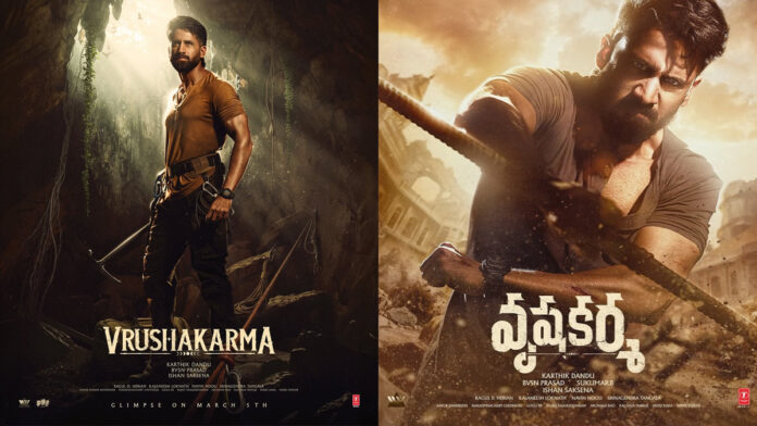 Official poster of Naga Chaitanya’s ‘Vrushakarma’ showcasing the actor in action avatar