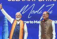 PM Modi Receives Guard of Honor in Malaysia, Holds Bilateral Talks With PM Anwar Ibrahim on Day Two of Visit Prime Minister Narendra Modi receives a guard of honor in Putrajaya during his Malaysia visit
