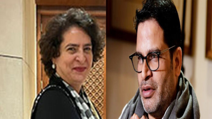 Priyanka Gandhi and Prashant Kishor meeting at a discussion table in New Delhi