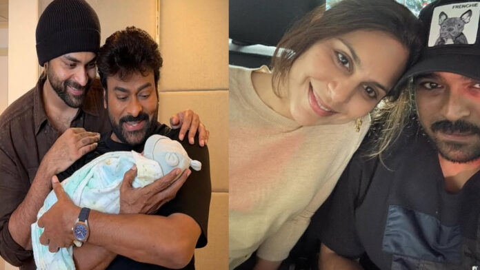 Ram Charan and Upasana welcome twins as Chiranjeevi announces birth