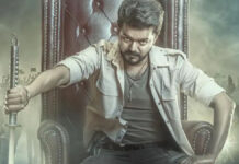 Thalapathy Vijay’s Jana Nayagan: Producers Withdraw CBFC Case in Major Release Update Official action poster of Thalapathy Vijay in Jana Nayagan, featuring intense fight scene amid ongoing CBFC certification delay and court case withdrawal
