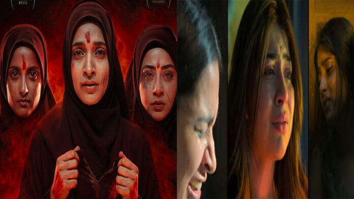 Official teaser poster for The Kerala Story 2: Goes Beyond showing three women in hijabs with red bindis and intense expressions against a dramatic background