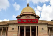 UPSC Extends Call Centre Hours for CSE & IFoS 2026 Applicants; Help Now Available on Weekends UPSC extends call centre hours to assist CSE and IFoS 2026 candidates