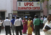 UPSC CSE 2026: Big Rule Change Ends Multiple Attempts for Serving Officers, Only One Rank-Improvement Chance Allowed UPSC announces new rules for Civil Services Examination 2026