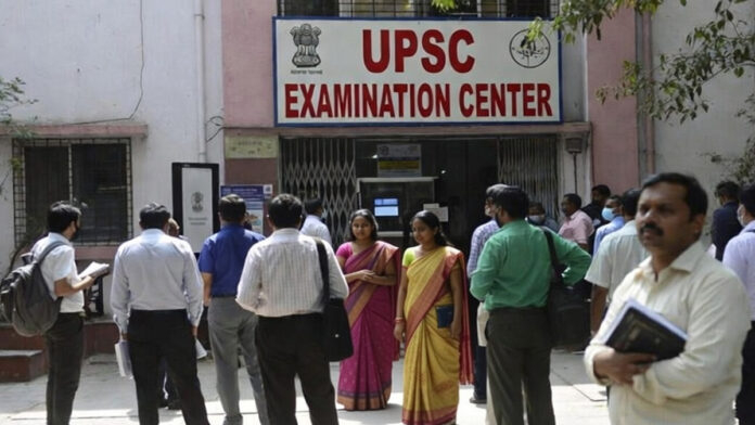 UPSC announces new rules for Civil Services Examination 2026