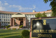 UPSC IES/ISS Exam 2026 Notification Out: Apply for 44 Vacancies by March 3 UPSC headquarters building in New Delhi during IES/ISS Exam 2026 notification release