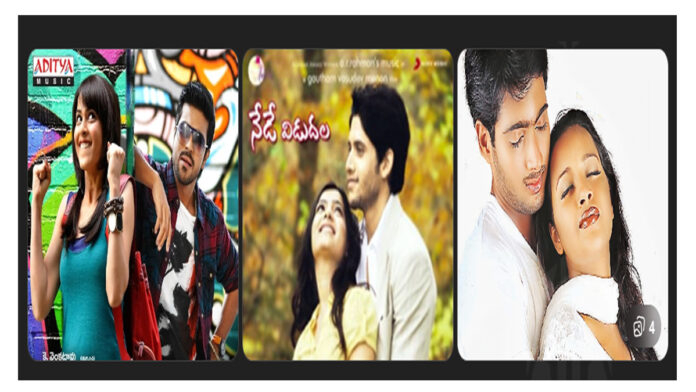 Posters of classic romantic films re-released in Hyderabad theaters on Valentine’s Day