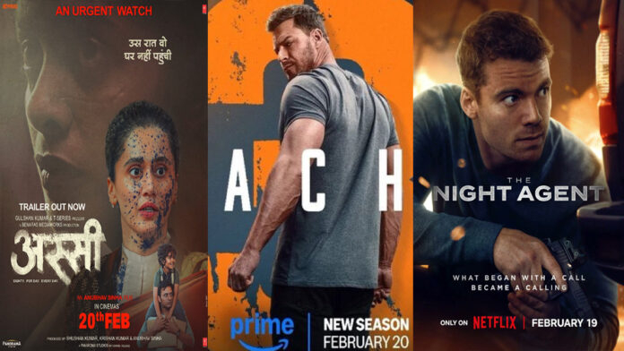 Collage showing cinema releases and streaming platform viewing experience