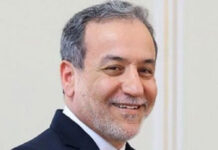 Iran Denies Any Talks With US After Trump Pauses Strike Plan, Claims Washington ‘Backed Off’ Iran Foreign Minister Seyed Abbas Araghchi