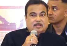 India to Remove All Toll Plazas by 2026: Nitin Gadkari Announces GPS-Based Toll System for Highways India GPS based toll system announcement by Nitin Gadkari removing toll plazas
