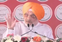 Amit Shah’s ‘Badlav Rally’ in Punjab Signals Political Shift Ahead of 2027 Assembly Elections Union Home Minister Amit Shah addressing the Badlav Rally in Killi Chahal village in Punjab