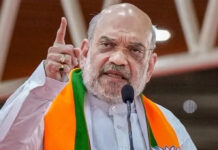 India Expands CAA Process: Center Forms Two More Committees to Review Citizenship Applications in West Bengal Amit Shah Indian government building with the Ministry of Home Affairs sign representing CAA citizenship committees announcement.
