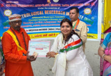 Astrologer Anuraga Sharma Honored With ‘International Excellence Award’ at Global Astro Symposium Astrologer Anuraga Sharma receiving the International Excellence Award at the Global Astro-Vastu Conference in Andaman and Nicobar Islands.