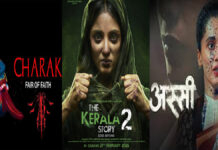 Charak’ Opens to Dismal ₹10 Lakh on Day 1 Amid Weak Response, While ‘The Kerala Story 2’ and ‘Assi’ Continue Steady but Slow Collections Charak movie box office collection chart with low opening day figures of ₹10 lakh, alongside The Kerala Story 2 and Assi posters, March 2026 Bollywood update