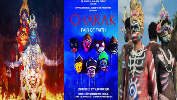 Charak Fair of Faith 2026 movie scene showing superstition and fear during rural festival rituals with Anjali Patil and Sahidur Rahman