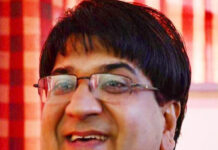 Dr. D.P. Sharma Appointed Lead Author for UNESCO’s Prestigious Science & Innovation Report Dr DP Sharma UNESCO lead author Science and Innovations report digital divide 2026
