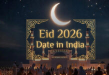 Eid 2026 Date in India: Moon Sighting May Set Celebration on March 20 or 21 Eid 2026 moon sighting Chand Raat India Eid ul Fitr celebration mosque crescent moon