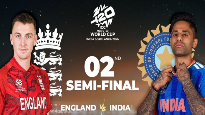 India vs England T20 World Cup semifinal at Wankhede Stadium with weather clouds symbolizing rain rule scenario