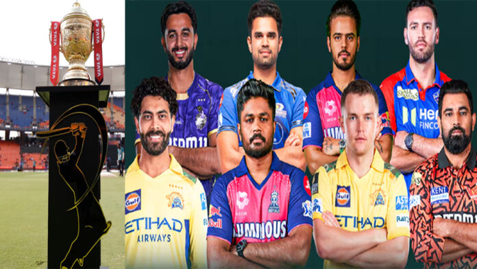 IPL 2026 Set to Begin March 28: RCB vs Sunrisers Hyderabad to Kick Off Season 19