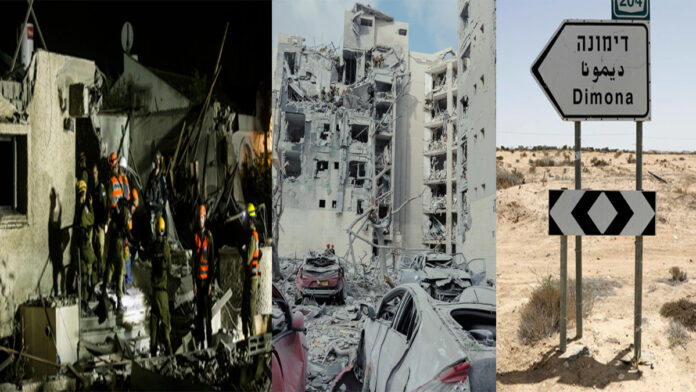 Iran missile attack Israel Dimona nuclear site Arad damage rescue teams injured civilians