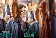 Jab Khuli Kitaab Review: Pankaj Kapur and Dimple Kapadia Deliver a Powerful Late-Life Love and Divorce Story Pankaj Kapur and Dimple Kapadia in an emotional scene from the film Jab Khuli Kitaab
