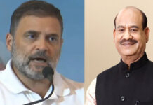 Lok Sabha Speaker Om Birla Faces Ouster Bid: 118 Opposition MPs Back Motion, Congress Insists on Debate Amid Bias Claims Lok Sabha Speaker Om Birla removal motion Indian Parliament opposition MPs debate 2026