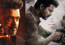 Thalapathy Vijay’s ‘Jana Nayagan’ Release Delayed as CBFC Screening Rescheduled Thalapathy Vijay in Jana Nayagan movie poster representing CBFC screening delay and upcoming release announcement.