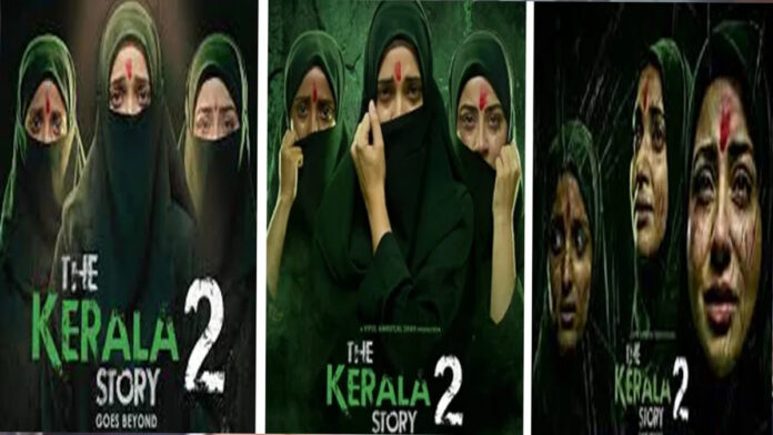 The Kerala Story 2 movie poster showing lead actors as the film crosses ₹21 crore at the box office in its first week