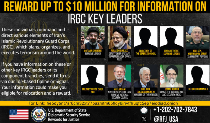 US State Department announces $10 million reward for information on Mojtaba Khamenei and Iranian officials linked to IRGC