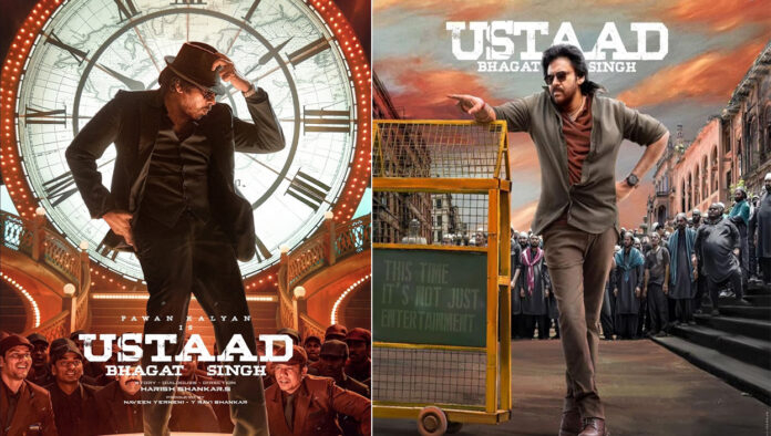 Pawan Kalyan Ustaad Bhagat Singh box office success police role action film