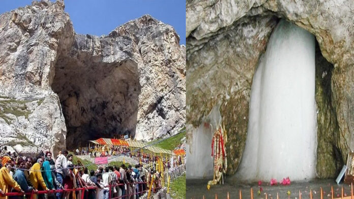 Amarnath Yatra 2026 Registration Begins Today — 556 Bank Branches Open, Online Booking Available