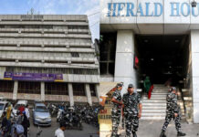 ED Begins Seizing ₹700 Crore Assets in National Herald Case, Escalating Probe Linked to Congress Leaders ED Begins Seizing ₹700 Crore Assets in National Herald Case, Escalating Probe Linked to Congress Leaders