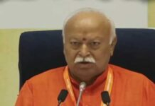 Nagpur on High Alert After Threat Letter Claims Radioactive Material Planted at RSS Headquarters, Metro, BJP Office Radioactive Threat Reported at RSS HQ, Metro Trains, BJP Office — Agencies Find No Evidence