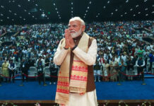 PM Modi Meets BJP Workers in Siliguri, Says ‘West Bengal Mood Clearly in BJP’s Favor’ PM Modi Says West Bengal Shifting Toward BJP After Siliguri Visit; Targets TMC Over Governance and Budget Priorities