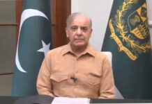Pakistan Silent on Iran-US Truce Plan Amid Tensions Pakistani PM Shehbaz Sharif