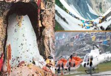 Amarnath Yatra 2026 Sees Record Rush: Over 200,000 Registrations in 48 Hours, Devotees Race for First Batch Amid Melting Ice Lingam Concerns Amarnath Yatra 2026 Sees Record Rush: Over 200,000 Registrations in Just Two Days Amid Heat Concerns