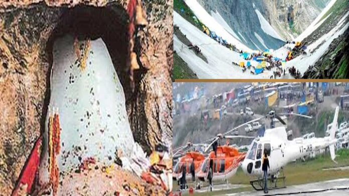 Amarnath Yatra 2026 Sees Record Rush: Over 200,000 Registrations in Just Two Days Amid Heat Concerns