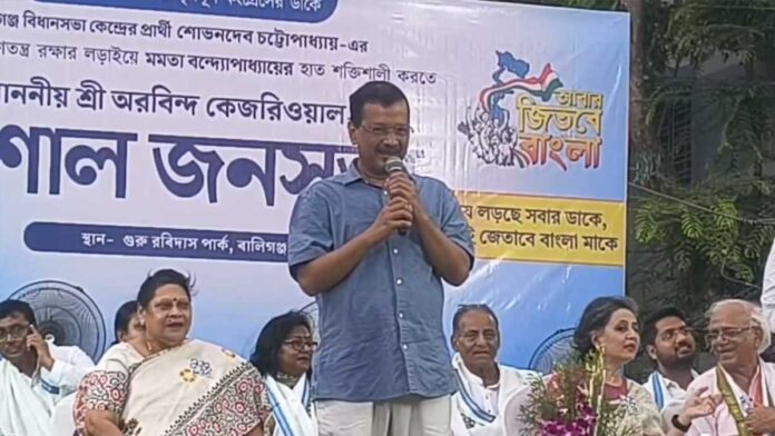 Arvind Kejriwal addressing a political rally in Kolkata during West Bengal election campaign
