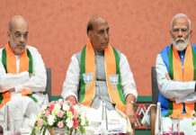 BJP Bengal Manifesto Promises ₹3000 Aid, UCC in 6 Months Amit Shah BJP Bengal manifesto launch 2026 election promises