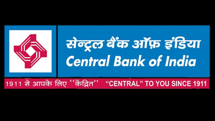 Central Bank of India branch exterior with customers and official signage in India
